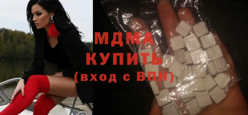 MDMA VHQ  купить закладку  MEGA как зайти  Саранск 